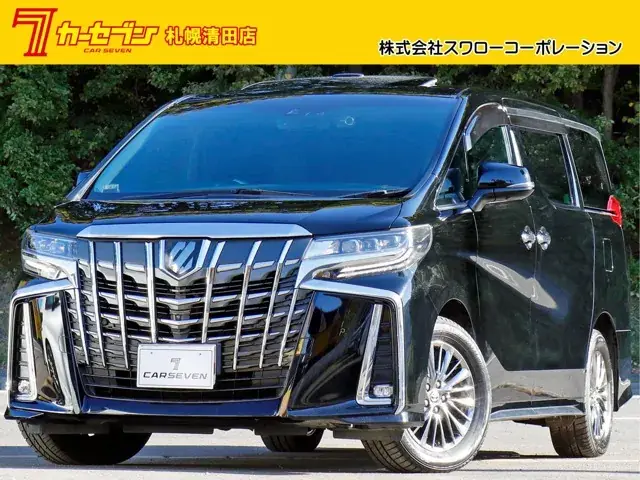 Toyota Altezza