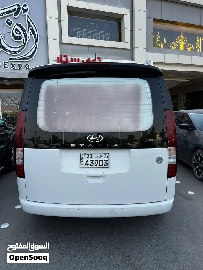 Hyundai Other 2016 photo 5