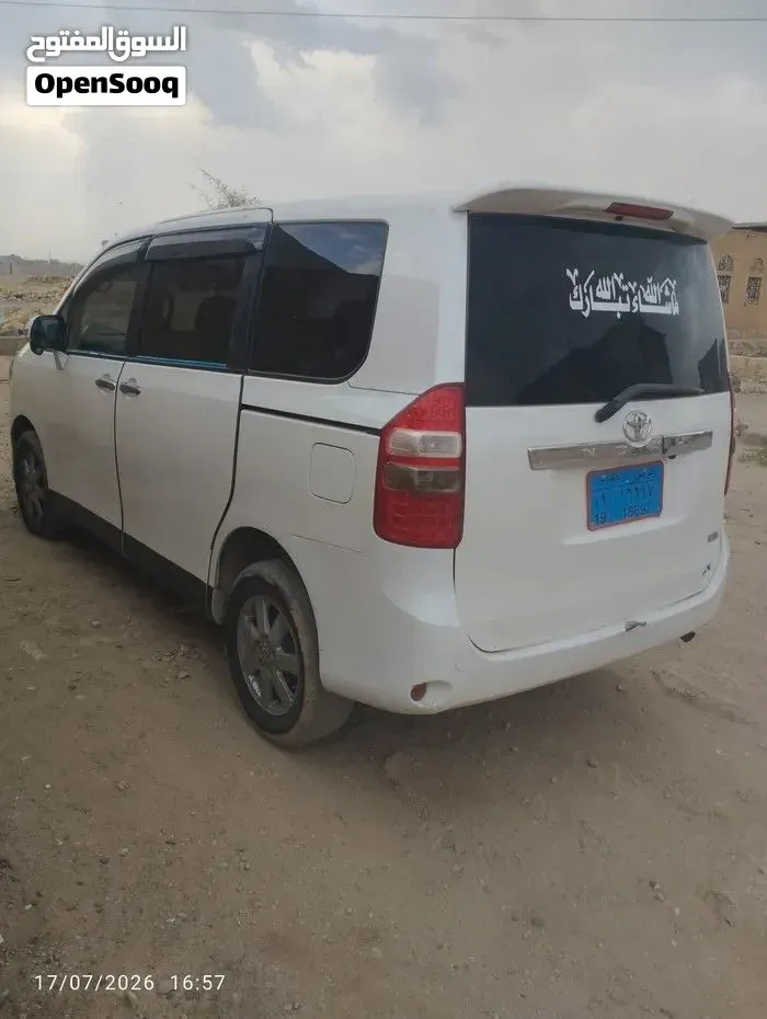 Toyota Other 2015 photo 4