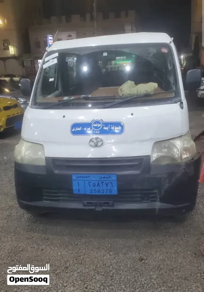 Toyota Other 2015 photo 3