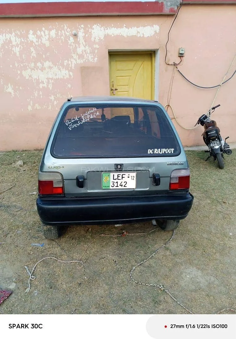 Suzuki Mehran