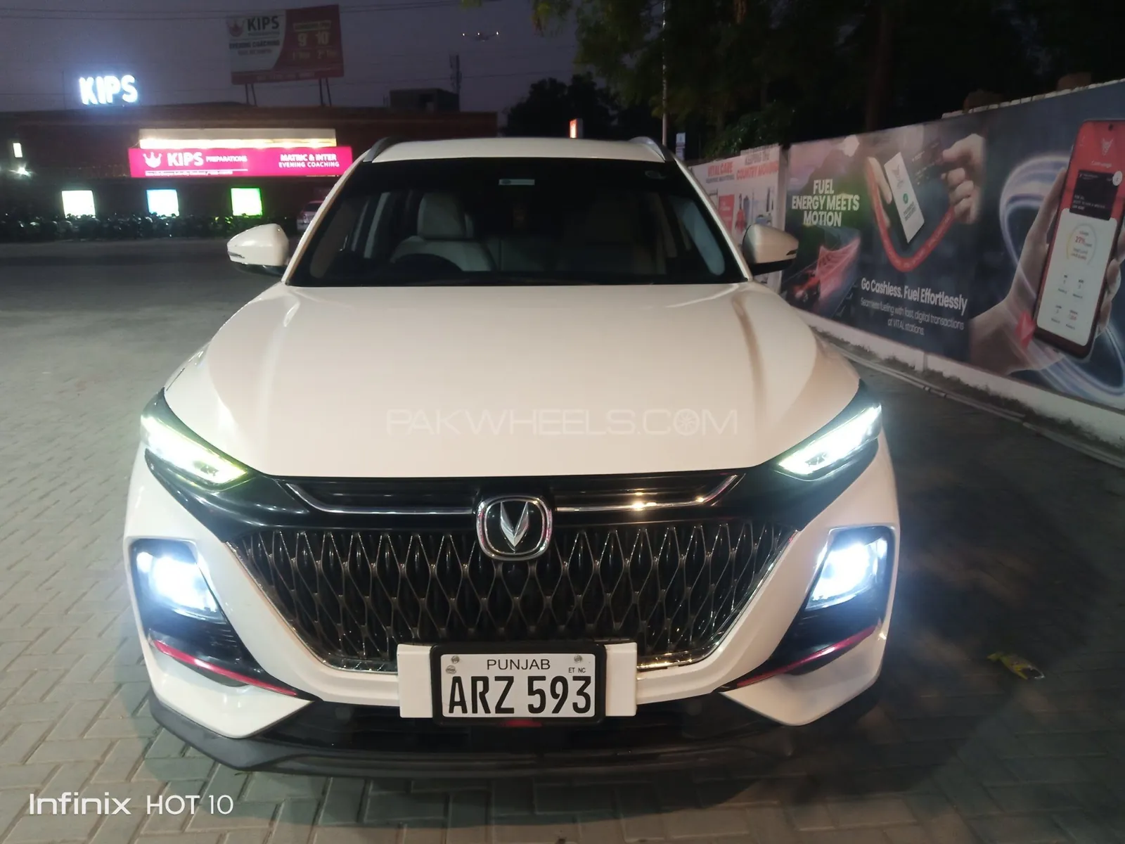 Changan Oshan X7