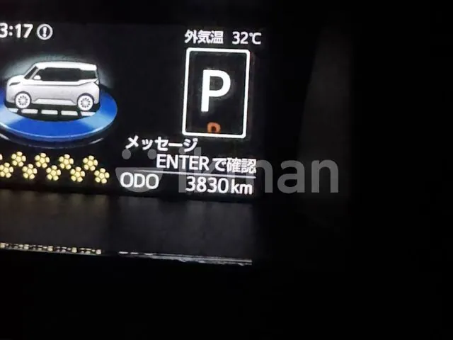 Toyota Roomy 2025 photo 4