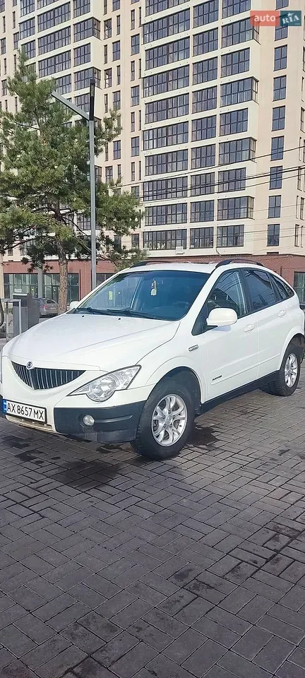 KG Mobility Actyon
