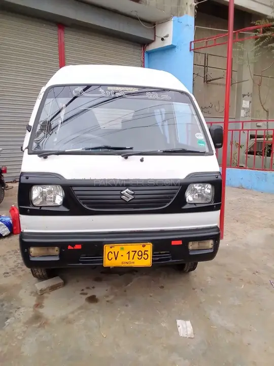 Suzuki Bolan