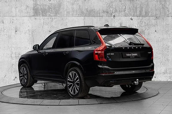 Volvo Xc90 2025 photo 5