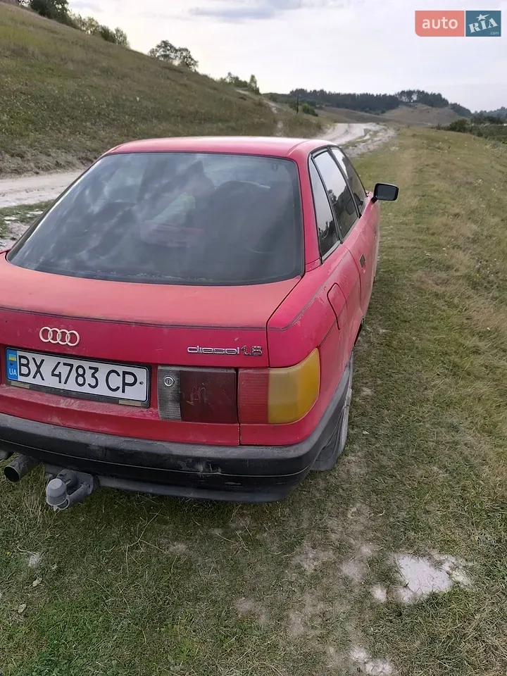 Audi 80 1988 photo 2