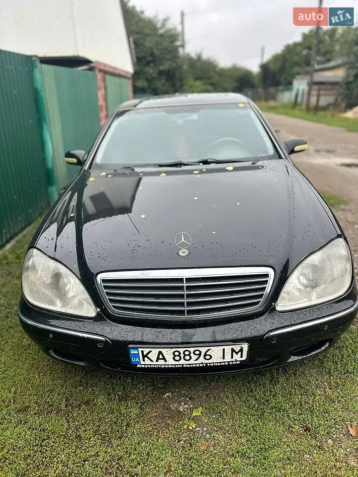 Mercedes-Benz S-Class 1999 photo 2