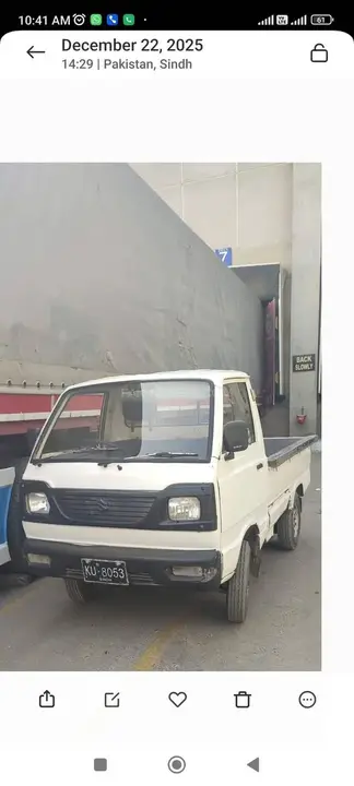 Suzuki Ravi