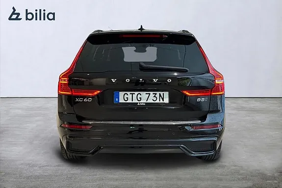 Volvo Xc60 2023 photo 5