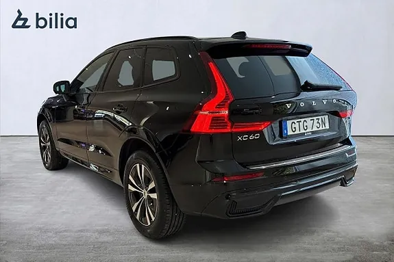 Volvo Xc60 2023 photo 4