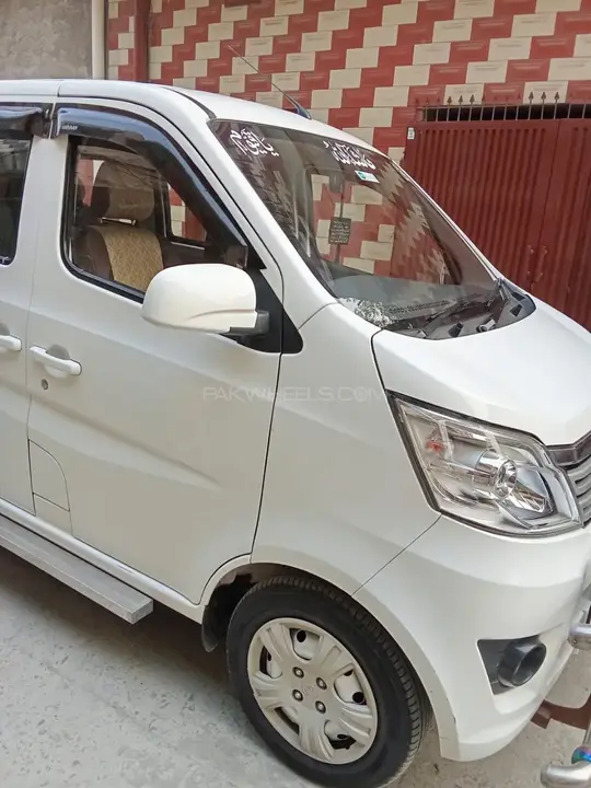 Changan Karvaan