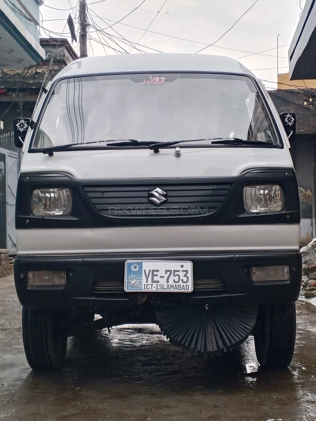 Suzuki Bolan