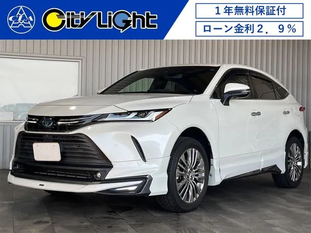 Toyota Haillaa