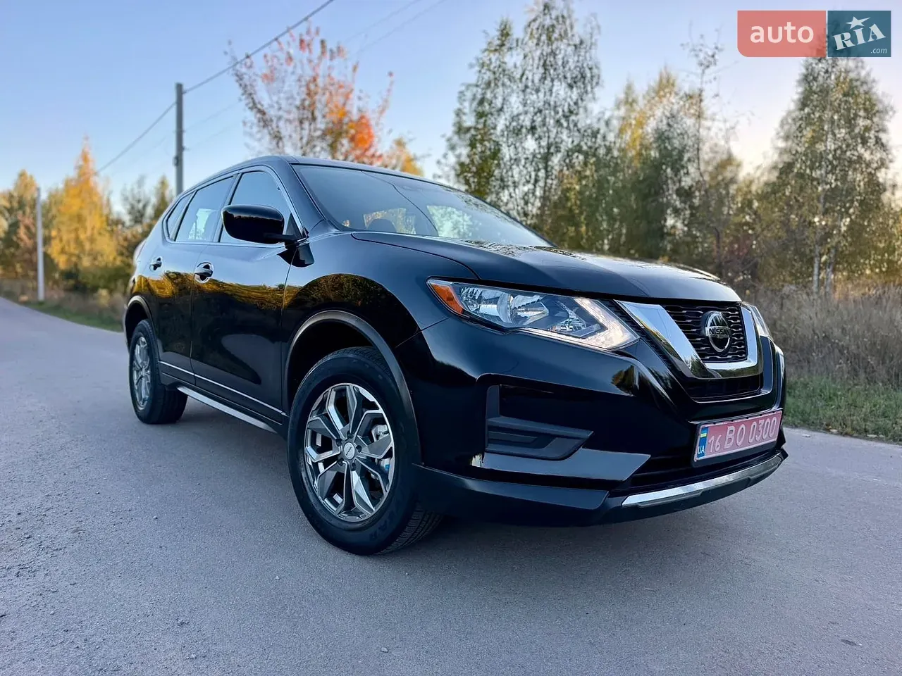Nissan Rogue
