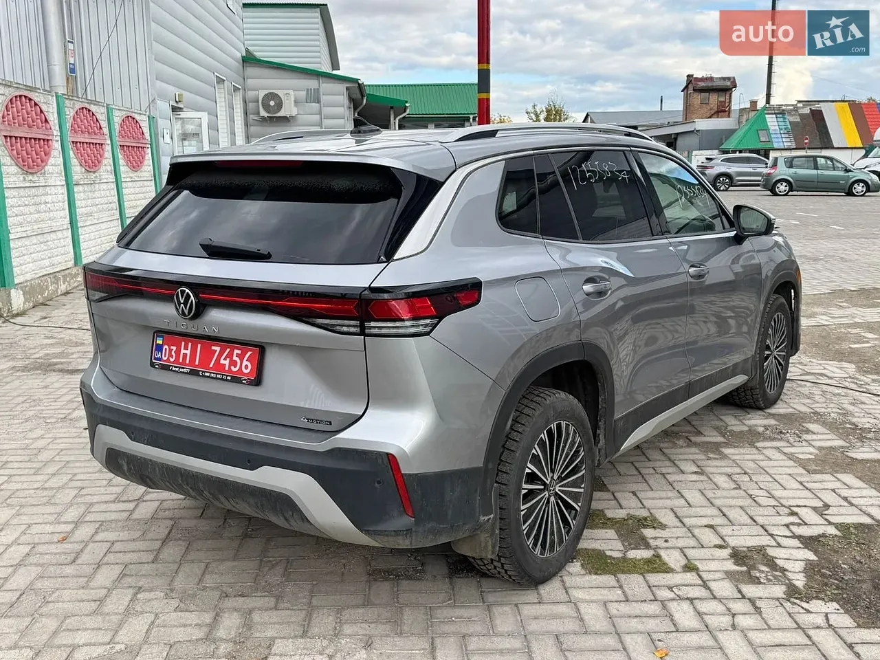 Volkswagen Tiguan 2025 photo 4