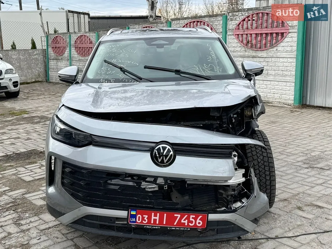 Volkswagen Tiguan 2025 photo 5