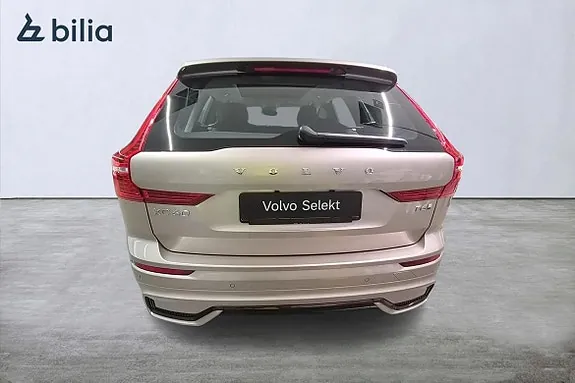 Volvo Xc60 2025 photo 5