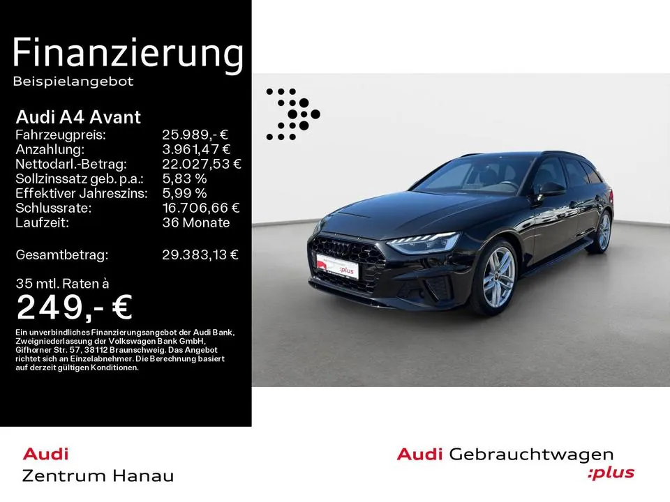 Audi A4 Avant