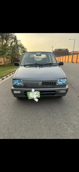 Suzuki Mehran