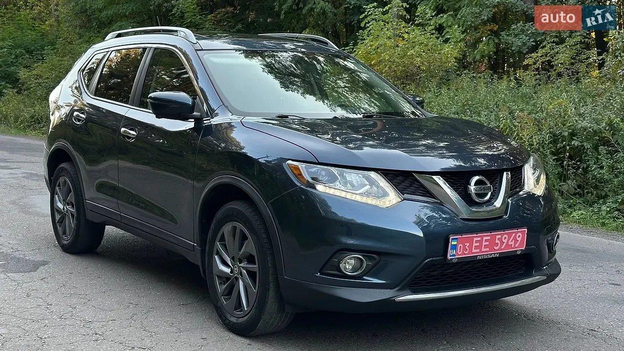 Nissan Rogue