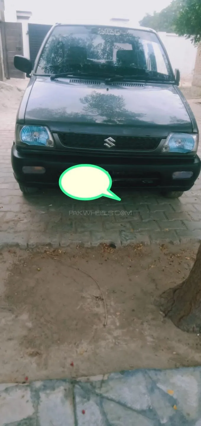 Suzuki Mehran