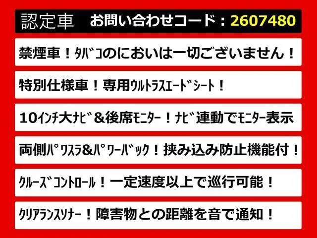 Toyota Alphard 2017 photo 3