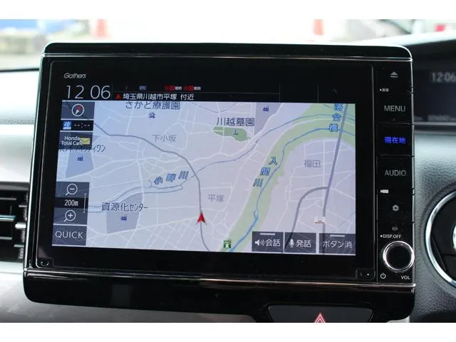 Honda N-Box Custom 2022 photo 4