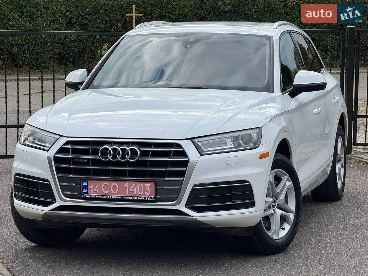 Audi Q5 2018 photo 2