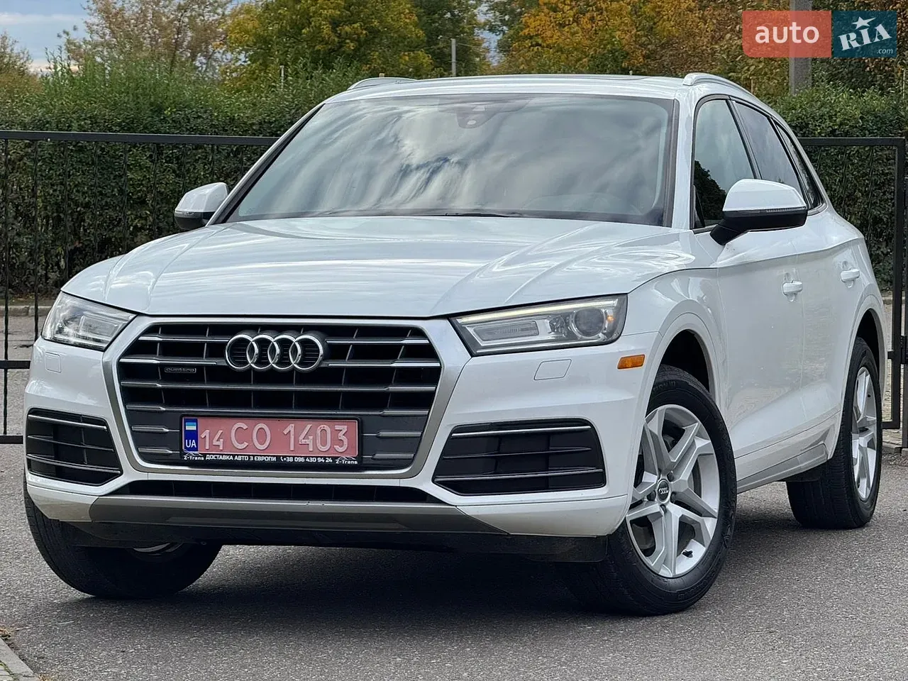 Audi Q5