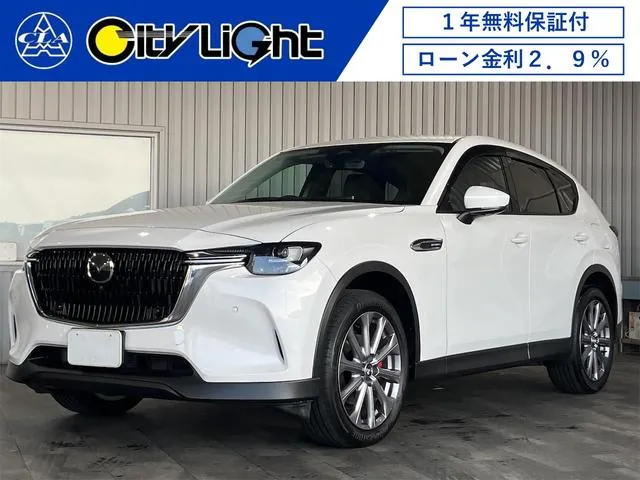 Mitsubishi Cx-60