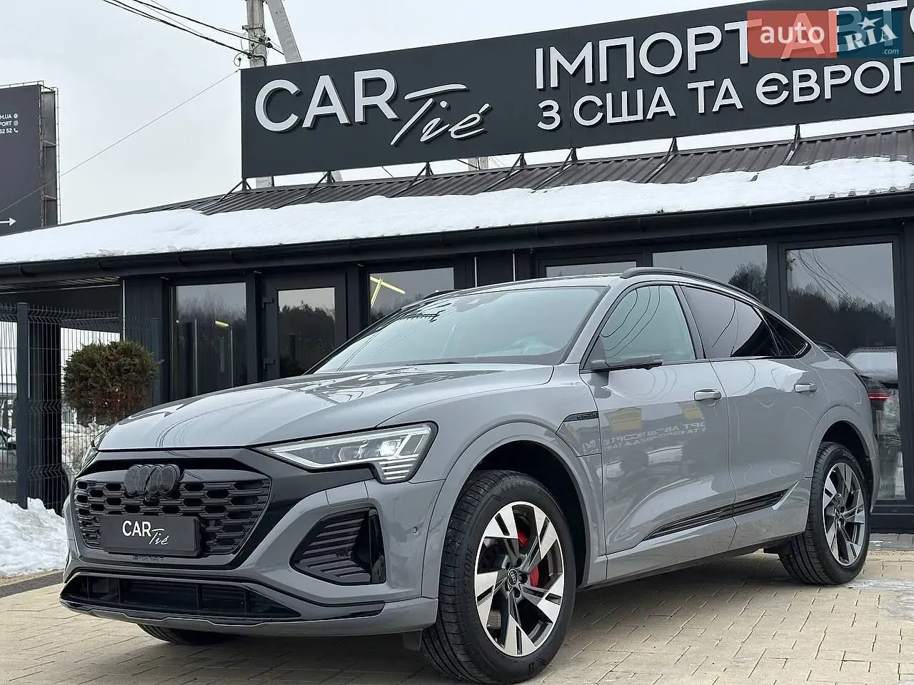 Audi Q8 Sportback E-Tron