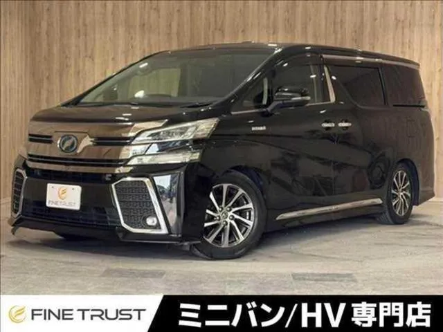 Toyota Vellfire Hybrid