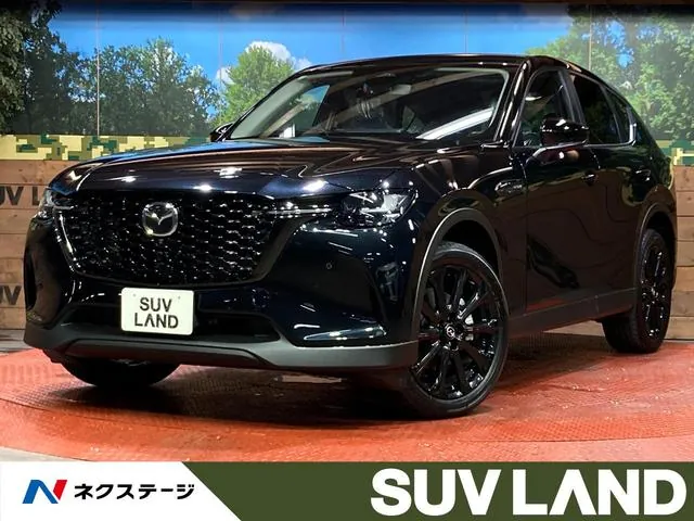 Mitsubishi Cx-60