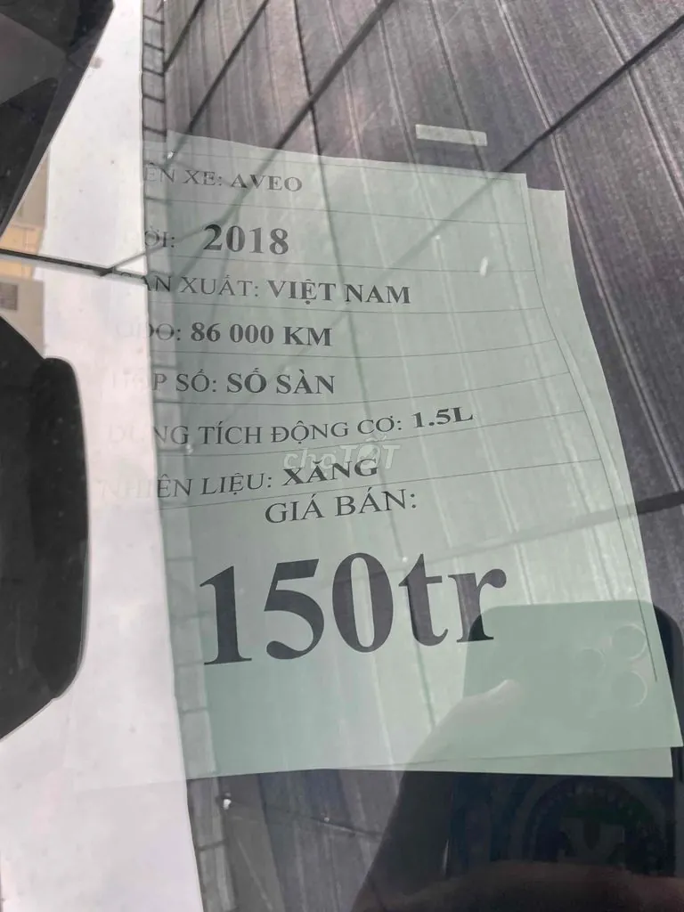 Chevrolet Aveo 2018 photo 5
