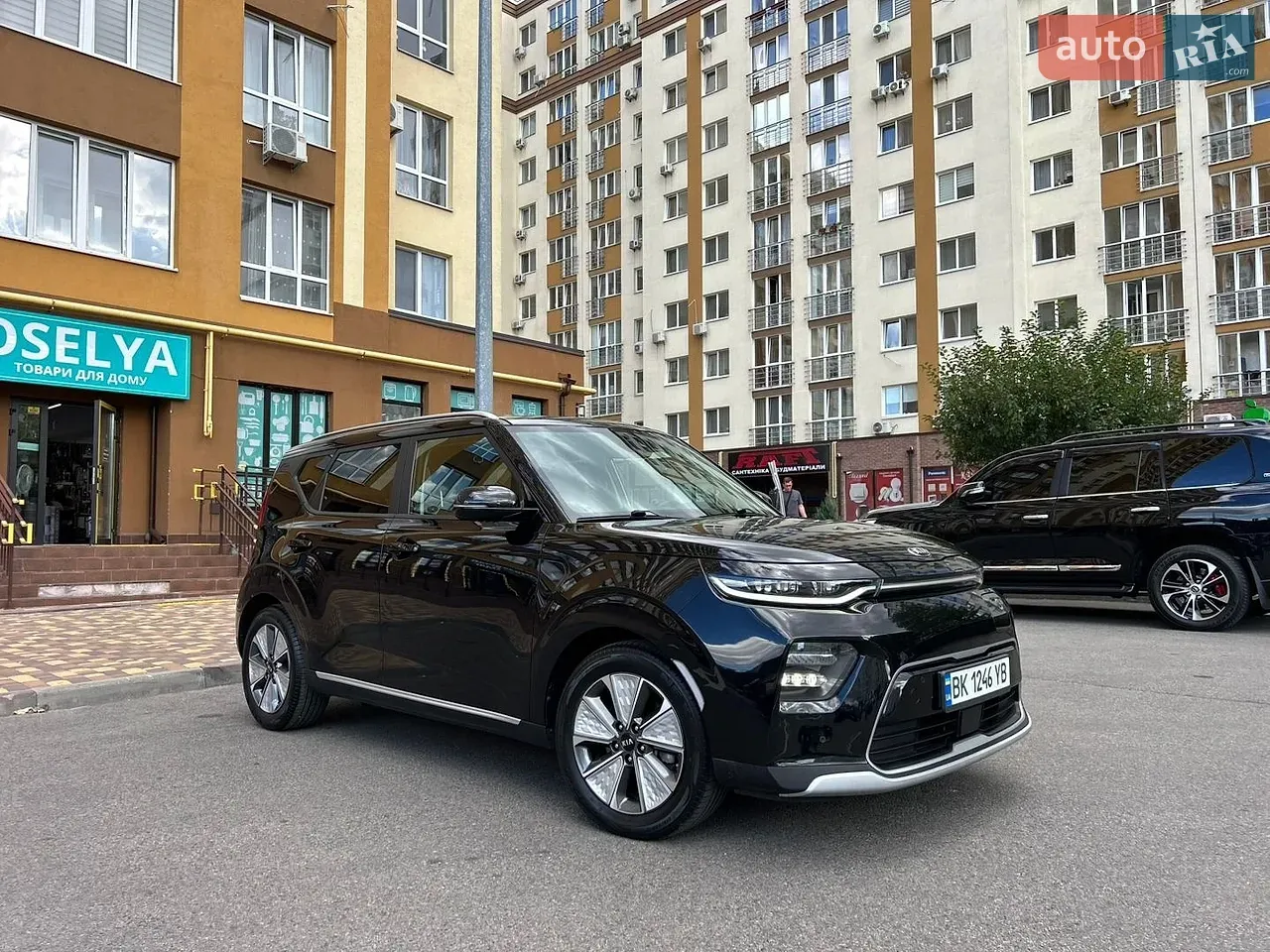 Kia Soul Ev