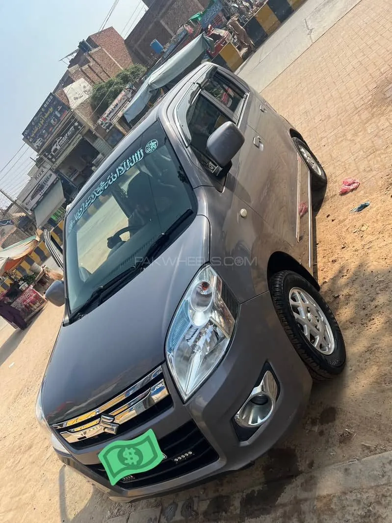 Suzuki Wagon R