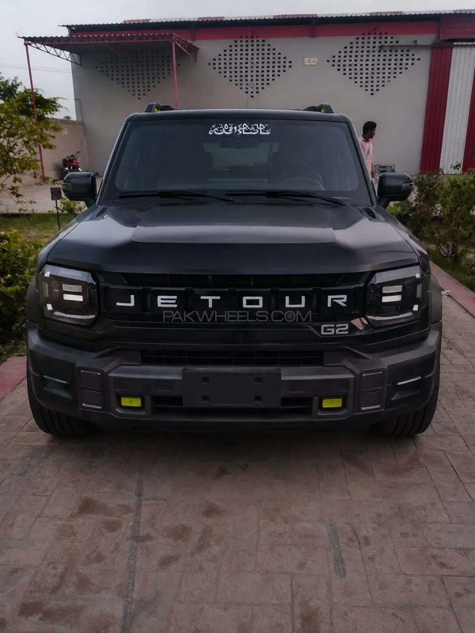 Jetour T2
