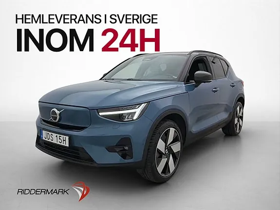 Volvo Xc40 2023 photo 3