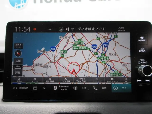 Honda Vezel 2024 photo 5