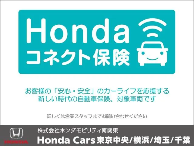 Honda Vezel 2024 photo 3