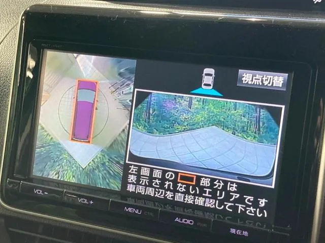 Toyota Esquaia 2015 photo 4