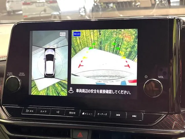 Nissan Oura 2024 photo 5