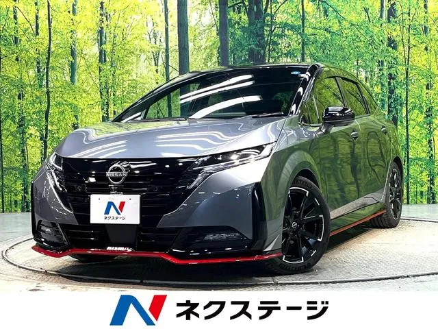Nissan Oura