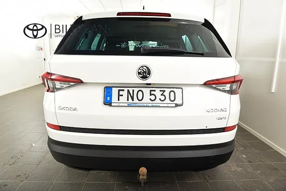 Skoda Kodiaq 2018 photo 5