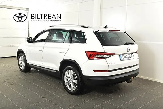 Skoda Kodiaq 2018 photo 3