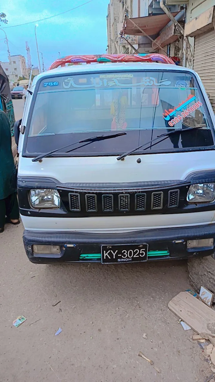 Suzuki Ravi
