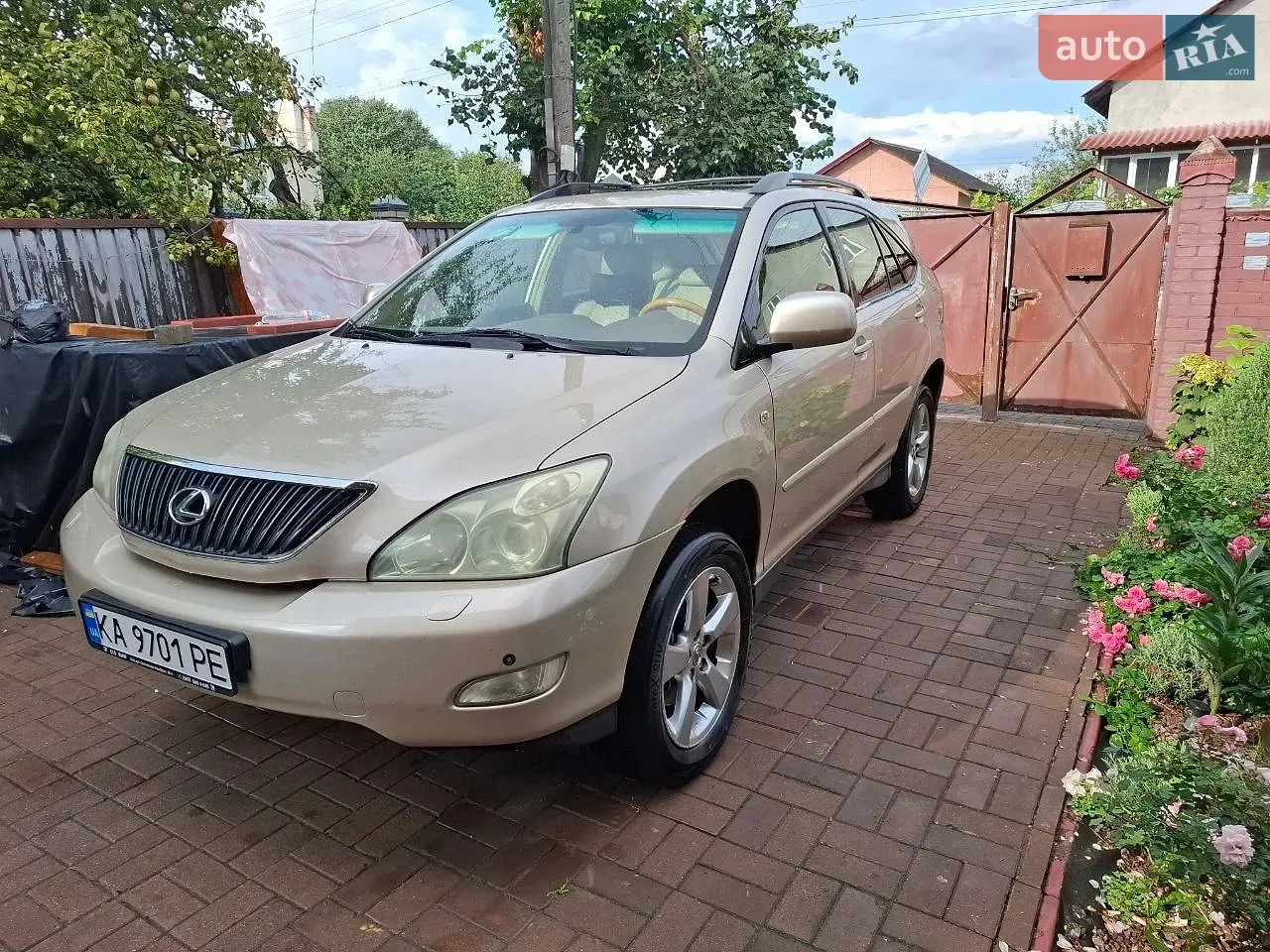 Lexus Rx