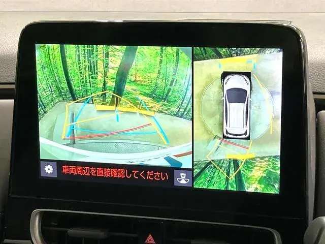 Toyota Aqua Z 2024 photo 4