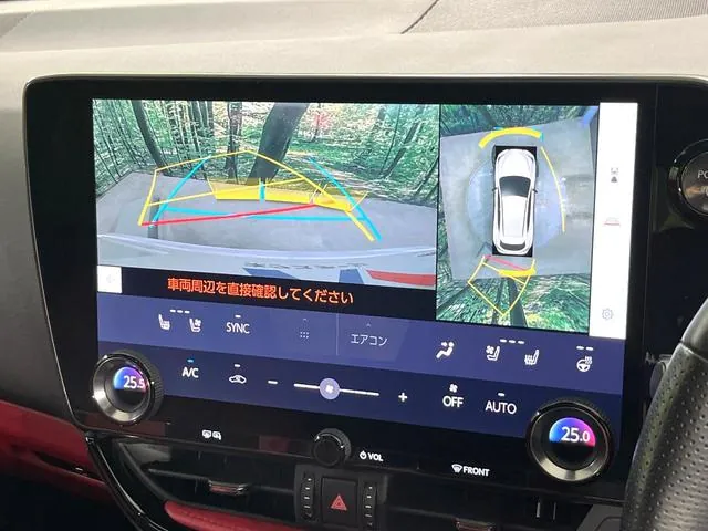 Lexus Nx350H 2023 photo 5